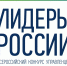 Нажмите для предварительного просмотра изображения - Гурьевский городской округ
