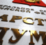 Законопроект ЕР об упрощении процедуры получения компенсации за капремонт принят во втором чтении - Гурьевский городской округ