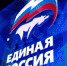 «Единая Россия» предлагает снизить первоначальный взнос по льготной сельской ипотеке до 10% - Гурьевский городской округ