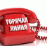 Нажмите для предварительного просмотра изображения - Гурьевский городской округ