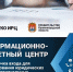 Более тысячи калининградских предпринимателей обратились за субсидиями - Гурьевский городской округ