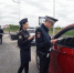 Сотрудники ГИБДД совместно с федеральной службой судебных приставов и представителями администрации округа во вторник провели в муниципалитете очередной рейд по выявлению должников, уклоняющихся от уплаты транспортного налога - Газета Наше Время