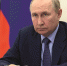 1 сентября Владимир Путин прибыл в регион - Газета Наше Время