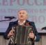 В Гурьевске состоялся концерт участников Калининградской межрайонной областной организации Всероссийского ордена Трудового Красного Знамени общества слепых, посвящённый 100-летию организации - Газета Наше Время
