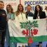 Гурьевчане стали победителями престижного всероссийского конкурса в области ритейла - Газета Наше Время