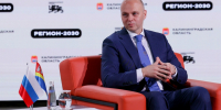 Комфортный, развивающийся и безопасный регион - Газета Наше Время