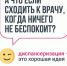 Как национальный проект «Продолжительная и активная жизнь» помогает россиянам держать свое здоровье под контролем - Газета Наше Время