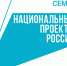 Будущие мамы могут получить путёвки - Газета Наше Время
