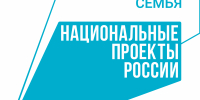 Будущие мамы могут получить путёвки - Газета Наше Время